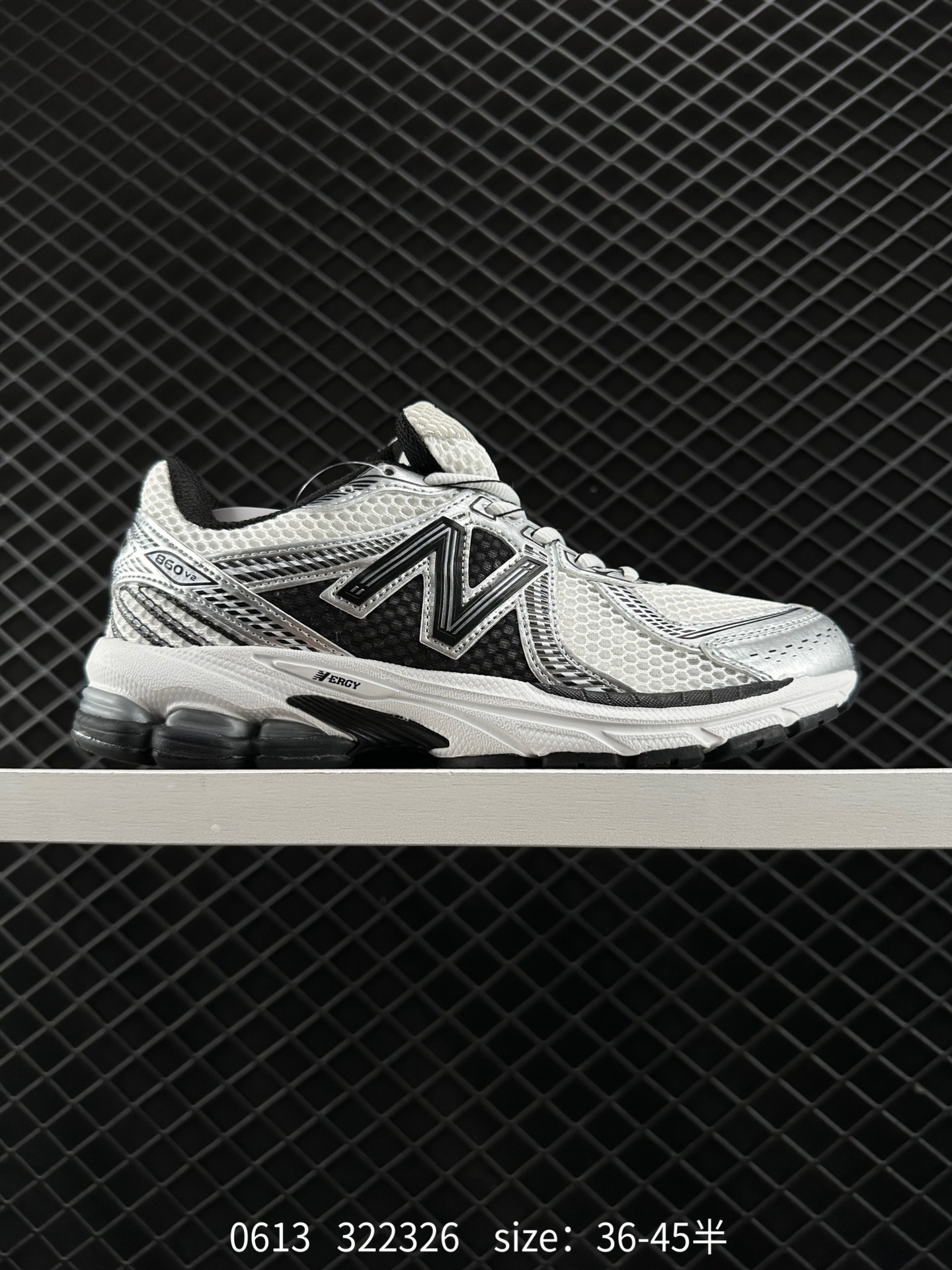 New Balance ML860 V2 New Balance ML860 V2